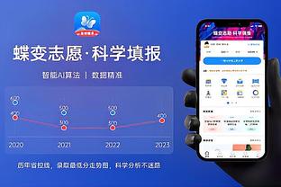 雷竞技官方网址是多少截图4